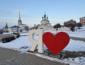 Реклама Соликамск