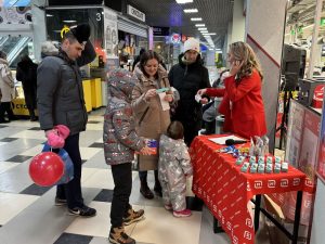 Мероприятие Магнит