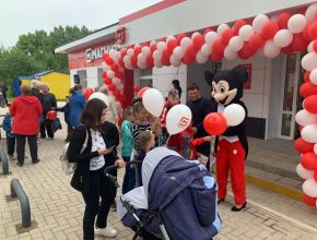 Реклама в Чермозе